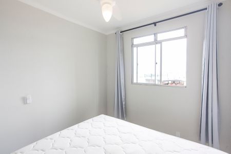 Apartamento para alugar com 44m², 2 quartos e 1 vaga Apartamento para alugar com 44m², 2 quartos e 1 vagaQuarto 1