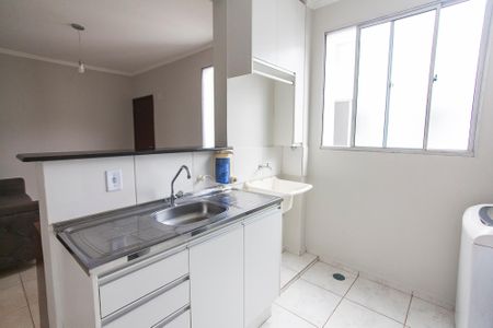 Apartamento para alugar com 44m², 2 quartos e 1 vaga Apartamento para alugar com 44m², 2 quartos e 1 vagaCozinha