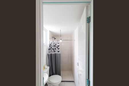 Apartamento para alugar com 43m², 2 quartos e sem vagaBanheiro