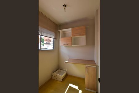 Apartamento à venda com 135m², 3 quartos e 2 vagasQuarto de Serviço