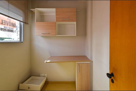 Apartamento à venda com 135m², 3 quartos e 2 vagasQuarto de Serviço