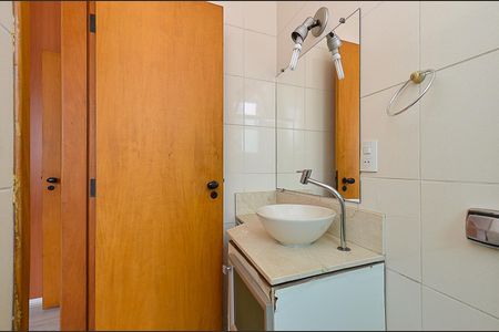 Apartamento à venda com 135m², 3 quartos e 2 vagasBanheiro Suíte