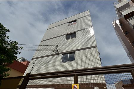 Apartamento à venda com 135m², 3 quartos e 2 vagasFachada