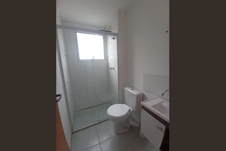 Apartamento para alugar com 2 quartos, 39m² em Canudos, Novo Hamburgo