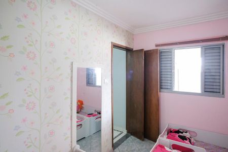 Casa à venda com 210m², 4 quartos e 2 vagasQuarto 3