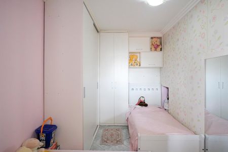 Casa à venda com 210m², 4 quartos e 2 vagasQuarto 3