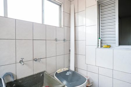 Casa à venda com 210m², 4 quartos e 2 vagasÁrea de serviço