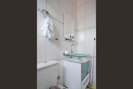 Casa à venda com 210m², 4 quartos e 2 vagasBanheiro da suíte