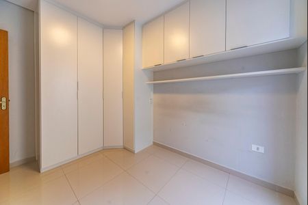 Apartamento para alugar com 95m², 2 quartos e 1 vaga Apartamento para alugar com 95m², 2 quartos e 1 vagaQuarto 2