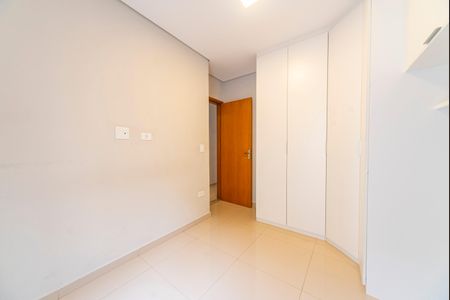 Apartamento para alugar com 95m², 2 quartos e 1 vaga Apartamento para alugar com 95m², 2 quartos e 1 vagaQuarto 2