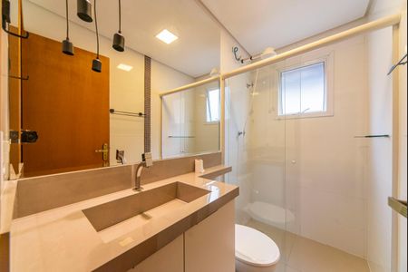 Apartamento para alugar com 95m², 2 quartos e 1 vaga Apartamento para alugar com 95m², 2 quartos e 1 vagaBanheiro