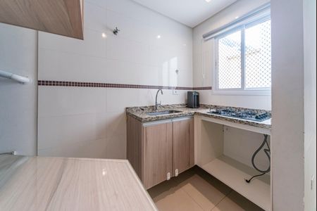 Apartamento para alugar com 95m², 2 quartos e 1 vaga Apartamento para alugar com 95m², 2 quartos e 1 vagaCozinha