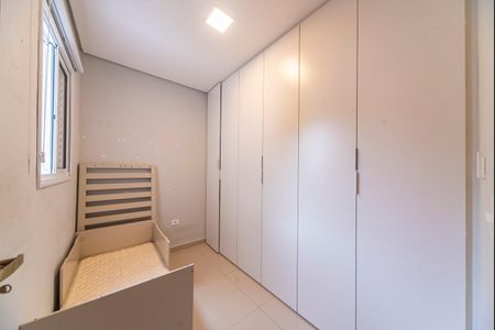 Apartamento para alugar com 95m², 2 quartos e 1 vaga Apartamento para alugar com 95m², 2 quartos e 1 vagaQuarto 1