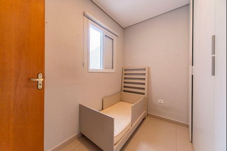 Apartamento para alugar com 95m², 2 quartos e 1 vaga Apartamento para alugar com 95m², 2 quartos e 1 vagaQuarto 1