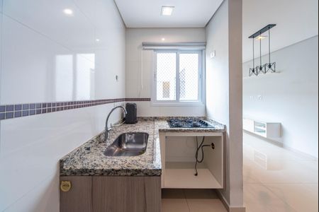 Apartamento para alugar com 95m², 2 quartos e 1 vaga Apartamento para alugar com 95m², 2 quartos e 1 vagaCozinha