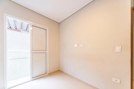 Apartamento para alugar com 95m², 2 quartos e 1 vaga Apartamento para alugar com 95m², 2 quartos e 1 vagaQuarto 2