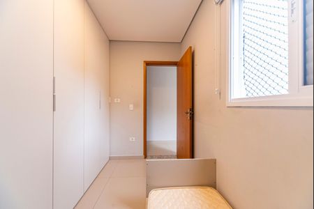 Apartamento para alugar com 95m², 2 quartos e 1 vaga Apartamento para alugar com 95m², 2 quartos e 1 vagaQuarto 1