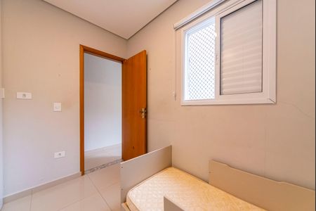 Apartamento para alugar com 95m², 2 quartos e 1 vaga Apartamento para alugar com 95m², 2 quartos e 1 vagaQuarto 1