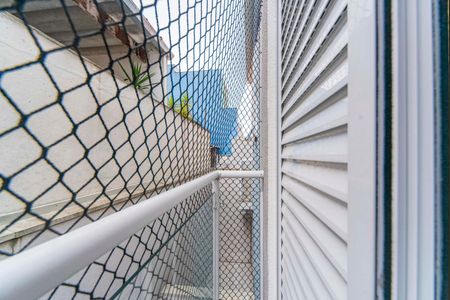 Apartamento para alugar com 95m², 2 quartos e 1 vaga Apartamento para alugar com 95m², 2 quartos e 1 vagaSacada do Quarto 2