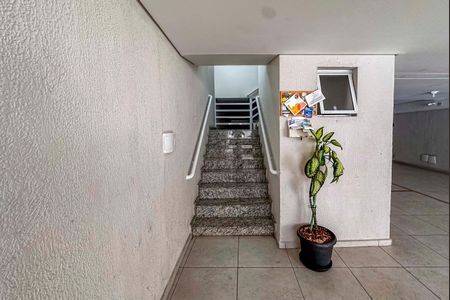 Apartamento para alugar com 95m², 2 quartos e 1 vaga Apartamento para alugar com 95m², 2 quartos e 1 vagaGaragem