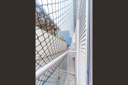 Apartamento para alugar com 95m², 2 quartos e 1 vaga Apartamento para alugar com 95m², 2 quartos e 1 vagaSacada do Quarto 2