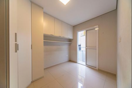 Apartamento para alugar com 95m², 2 quartos e 1 vaga Apartamento para alugar com 95m², 2 quartos e 1 vagaQuarto 2