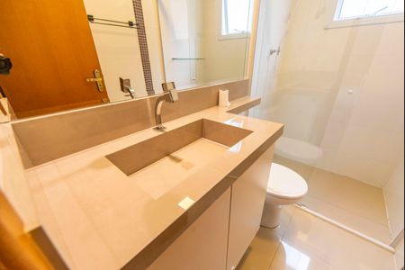 Apartamento para alugar com 95m², 2 quartos e 1 vaga Apartamento para alugar com 95m², 2 quartos e 1 vagaBanheiro