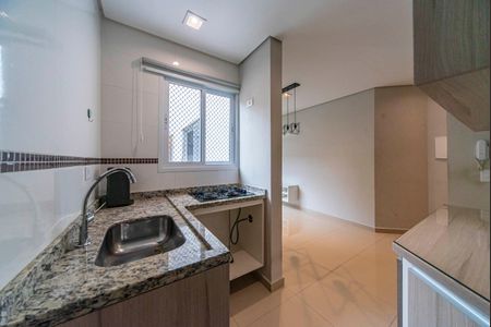 Apartamento para alugar com 95m², 2 quartos e 1 vaga Apartamento para alugar com 95m², 2 quartos e 1 vagaCozinha