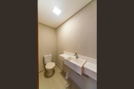 Apartamento para alugar com 95m², 2 quartos e 1 vaga Apartamento para alugar com 95m², 2 quartos e 1 vagaLavabo da Cobertua