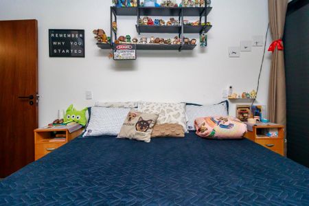 Apartamento à venda com 86m², 1 quarto e sem vaga Apartamento à venda com 86m², 1 quarto e sem vagaQuarto