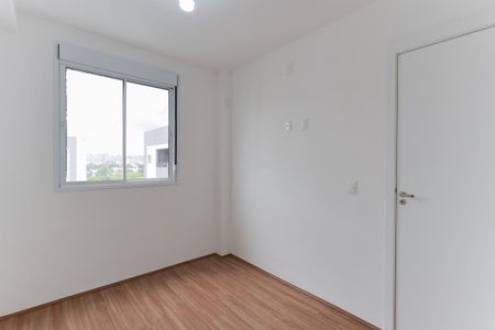 Apartamento para alugar com 34m², 2 quartos e sem vagaQuarto 1