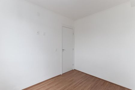 Apartamento para alugar com 34m², 2 quartos e sem vagaQuarto 1