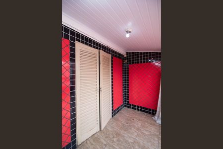 Casa à venda com 190m², 3 quartos e 2 vagas Casa à venda com 190m², 3 quartos e 2 vagasVaranda da Suíte