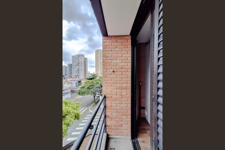 Kitnet/Studio para alugar com 1 quarto, 20m² em Vila Mariana, São Paulo