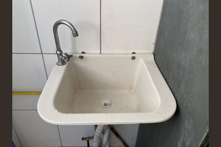 Apartamento para alugar com 115m², 2 quartos e 2 vagas Apartamento para alugar com 115m², 2 quartos e 2 vagasÁrea de Serviço