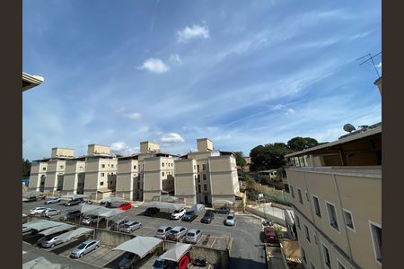 Apartamento para alugar com 115m², 2 quartos e 2 vagas Apartamento para alugar com 115m², 2 quartos e 2 vagasVista do terraço