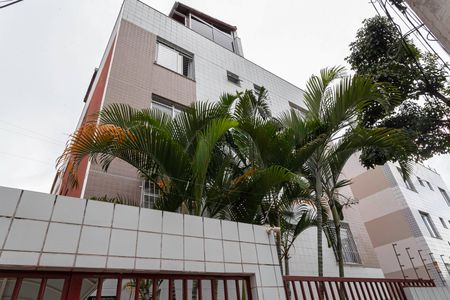 Apartamento para alugar com 58m², 2 quartos e sem vagaFachada