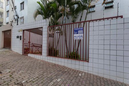 Apartamento para alugar com 58m², 2 quartos e sem vagaFachada
