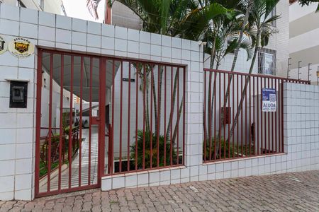 Apartamento para alugar com 58m², 2 quartos e sem vagaFachada