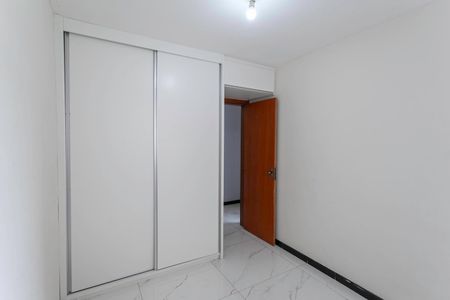 Apartamento para alugar com 58m², 2 quartos e sem vagaQuarto 1