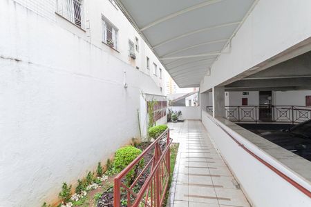 Apartamento para alugar com 58m², 2 quartos e sem vagaEntrada