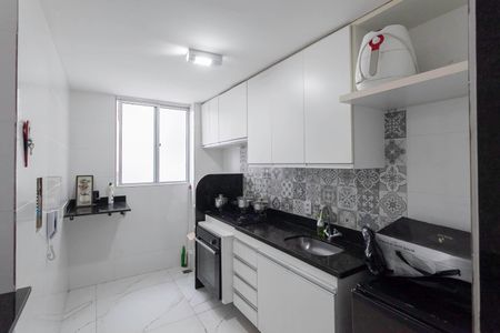 Apartamento para alugar com 58m², 2 quartos e sem vagaCozinha e Área de Serviço