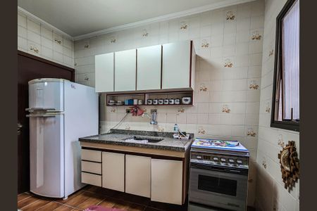 Apartamento para alugar com 89m², 2 quartos e 1 vaga Apartamento para alugar com 89m², 2 quartos e 1 vagaCozinha