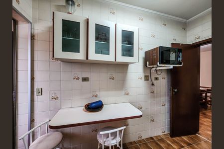 Apartamento para alugar com 89m², 2 quartos e 1 vaga Apartamento para alugar com 89m², 2 quartos e 1 vagaCozinha