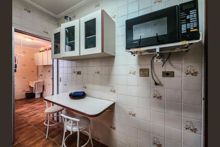 Apartamento para alugar com 89m², 2 quartos e 1 vaga Apartamento para alugar com 89m², 2 quartos e 1 vagaCozinha