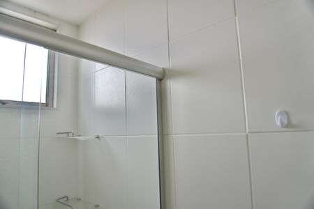 Apartamento para alugar com 49m², 2 quartos e 1 vaga Apartamento para alugar com 49m², 2 quartos e 1 vagaBanheiro