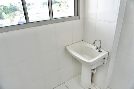 Apartamento para alugar com 49m², 2 quartos e 1 vaga Apartamento para alugar com 49m², 2 quartos e 1 vagaÁrea de Serviço