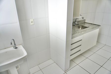 Apartamento para alugar com 49m², 2 quartos e 1 vaga Apartamento para alugar com 49m², 2 quartos e 1 vagaÁrea de Serviço