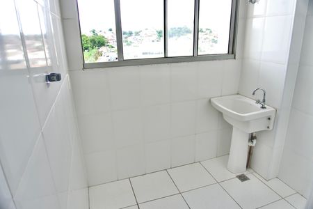 Apartamento para alugar com 49m², 2 quartos e 1 vaga Apartamento para alugar com 49m², 2 quartos e 1 vagaÁrea de Serviço