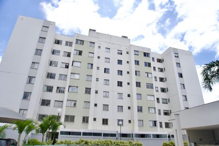 Apartamento para alugar com 49m², 2 quartos e 1 vaga Apartamento para alugar com 49m², 2 quartos e 1 vagaFachada do Bloco